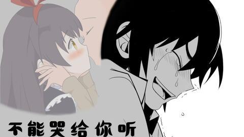 新月岚直播切片91,揭秘幕后故事，带你走进主播的内心世界