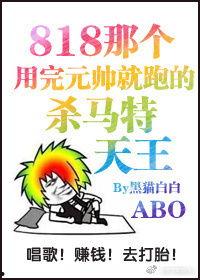 星际灵厨直播日常91,揭秘外星美食制作秘籍