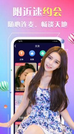 91y直播tv,畅享视听盛宴，尽在指尖一触